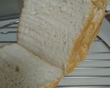 HBで簡単。お食事GOPANご飯入り作り方5写真