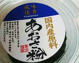 お弁当様用 赤ウィンナー天ぷら作り方3写真