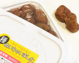 はちみつ梅干しのさっぱり和風ピザ作り方1写真