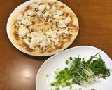 はちみつ梅干しのさっぱり和風ピザ作り方5写真