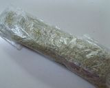 簡単に作れる！真鯛のとろろ昆布じめ作り方2写真