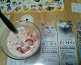 コーヒー入りイチゴラテ作り方6写真