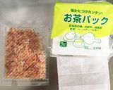 離乳食☆5ヶ月から使える、簡単かつおだし作り方1写真
