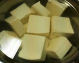 激安!節約おかず豆腐♪作り方1写真