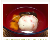 ふわふわ♡桜エビとはんぺんのしんじょう作り方5写真