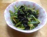 ほうれん草の海苔和え作り方4写真