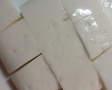 はんぺんの醤油焼き♪チーズ乗せ作り方1写真