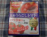 挽肉から作る★スパゲティミートソース♬作り方7写真
