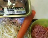 ★ひらたけと豚ひき肉の中華風？あんかけ★作り方1写真