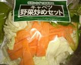 簡単！低コスト！我が家の焼きうどん♪作り方1写真