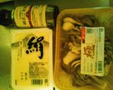 簡単☆マイタケとネギのゴマ油炒めお味噌汁作り方1写真