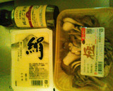 簡単☆マイタケとネギのゴマ油炒めお味噌汁作り方1写真