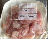 ＊うまだれチキン◇塩レモン味＊作り方2写真