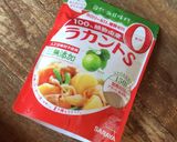 ラカントSで作る☆鶏手羽のこってり煮作り方1写真