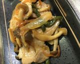 少ないお肉で◎野菜も入れて生姜焼き作り方3写真