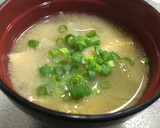 大根と油揚げの味噌汁作り方3写真