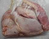 簡単★ニラごまソースのチキンソテー作り方1写真