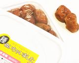 イワシの梅焼き作り方1写真