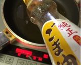 お弁当の隙間埋めベジ太〜(o˘◡˘o)♡作り方5写真