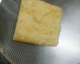 レンチンで油揚げの佃煮風作り方1写真