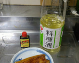 ☆やわらかふっくらうなぎの蒲焼き☆作り方1写真