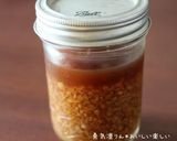 酢しょうが入りキャロットケーキ作り方1写真