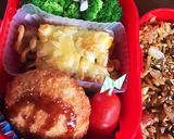 JKお弁当☆覚え書き 20日分 ②作り方6写真