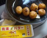 チーズポテト作り方3写真