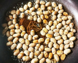 節分の豆！炒り煮だけで一品おかずに変身！作り方1写真