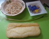 最速のオープン納豆いなり作り方1写真
