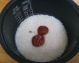 さっぱり梅ごはん作り方1写真