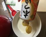 パクチーたっぷり！豆乳トムヤム風うどん作り方2写真