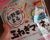 マルコメで簡単料理作り方1写真