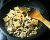 豚こま肉と厚揚げの中華炒め作り方4写真
