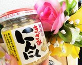 簡単♡ペペロンチーノ作り方1写真