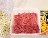 何にでも使える。フカヒレ風のひき肉タネ作り方1写真