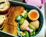 お弁当に♪ウズラ味卵と冷凍えだまめ作り方8写真