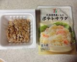 これはイケる！納豆&ポテトサラダ作り方1写真