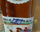 長期保存可✨がり✨新生姜甘酢漬け✨作り方6写真