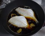 ウマヅラハギの煮付け作り方5写真