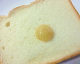 ＋塩レモン　魚ニソ×枝豆のトースト作り方2写真