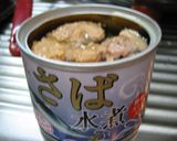 肉入りに見える、肉なしカレーライス!作り方7写真