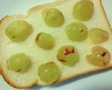 ぶどう×レーズンの塩レモントースト作り方5写真