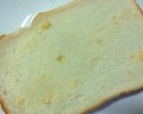 崩し温玉×枝豆の塩レモン和トースト作り方3写真