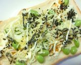 崩し温玉×枝豆の塩レモン和トースト作り方5写真