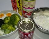 圧力鍋で簡単♥スープカレー作り方1写真