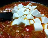 夏に食べたい☆トマト麻婆豆腐作り方7写真