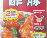 苺(いちご)入りの酢豚 簡単でおいしい!作り方8写真