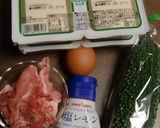 ポッカ塩レモンで、爽快ゴーヤチャンプルー作り方1写真