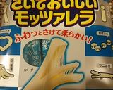 モッツァレラのニンニク醤油漬け作り方1写真